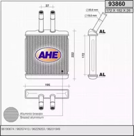 Теплообменник AHE 93860