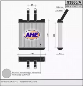 Теплообменник AHE 93860/A