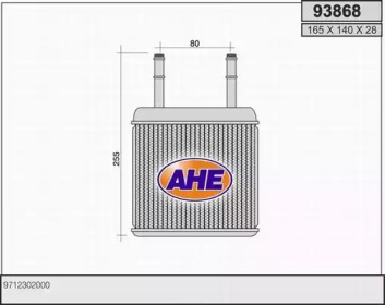 Теплообменник, отопление салона AHE 93868