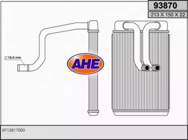 Теплообменник, отопление салона AHE 93870