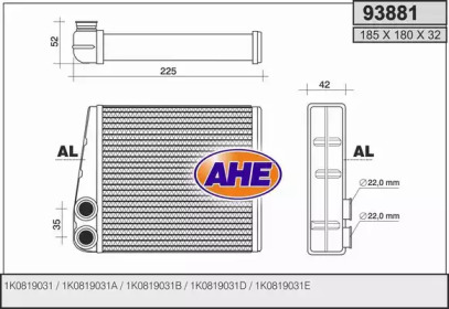 Теплообменник, отопление салона AHE 93881