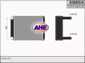 Теплообменник AHE 93885/A