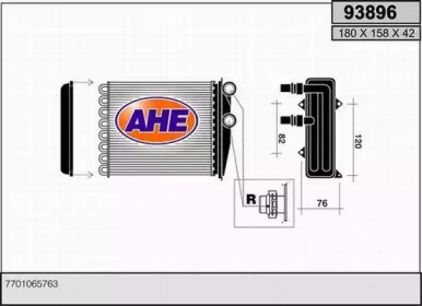 Теплообменник AHE 93896