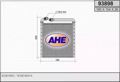 Теплообменник AHE 93898