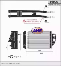 Теплообменник AHE 93906