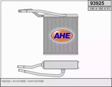 Теплообменник AHE 93925