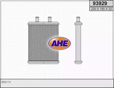 Теплообменник AHE 93929