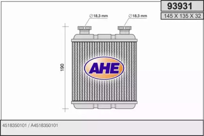 Теплообменник, отопление салона AHE 93931