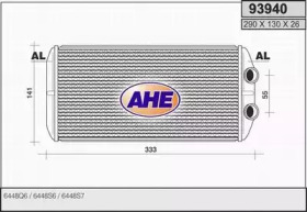 Теплообменник AHE 93940