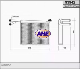 Теплообменник AHE 93942