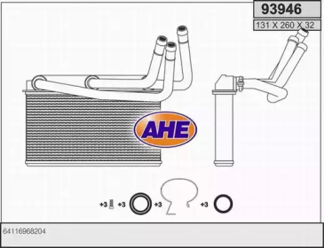 Теплообменник AHE 93946