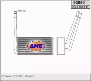 Теплообменник AHE 93950