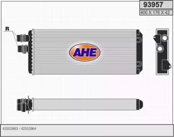 Теплообменник AHE 93957