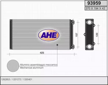 Теплообменник, отопление салона AHE 93959