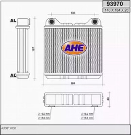 Теплообменник AHE 93970