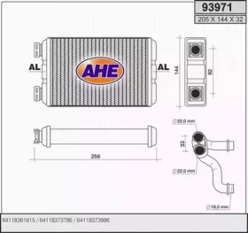 Теплообменник, отопление салона AHE 93971