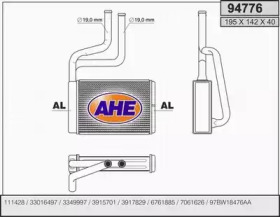 Теплообменник AHE 94776