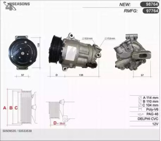 Компрессор AHE 97764