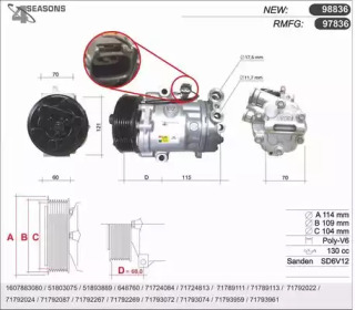 Компрессор AHE 97836