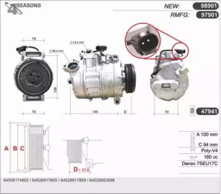 Компрессор, кондиционер AHE 97901