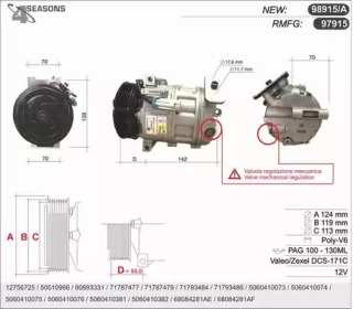 Компрессор AHE 97915