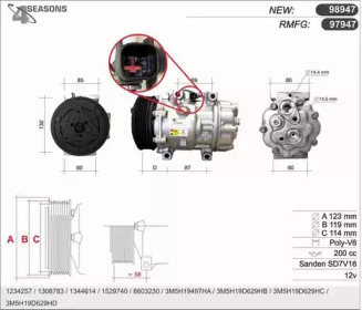 Компрессор AHE 97947