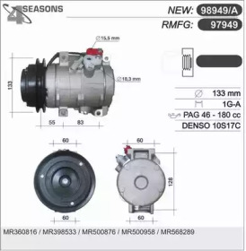 Компрессор AHE 97949