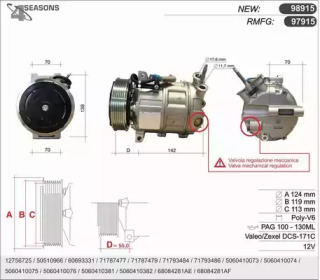 Компрессор AHE 98915