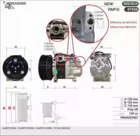 Компрессор AHE 98936/A