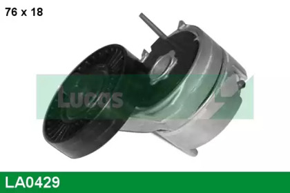 Натяжная планка LUCAS ENGINE DRIVE LA0429