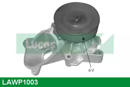 Водяной насос LUCAS ENGINE DRIVE LAWP1003