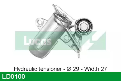 Ролик LUCAS ENGINE DRIVE LD0100