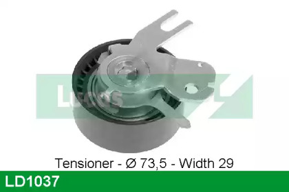 Ролик LUCAS ENGINE DRIVE LD1037