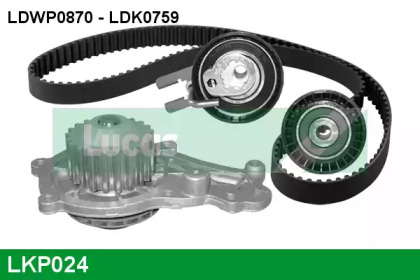  LUCAS ENGINE DRIVE LKP024