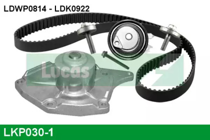 Комплект водяного насоса / зубчатого ремня LUCAS ENGINE DRIVE LKP030-1