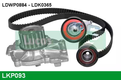  LUCAS ENGINE DRIVE LKP093