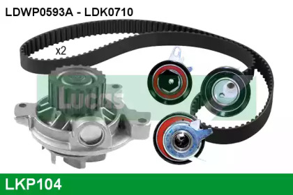  LUCAS ENGINE DRIVE LKP104