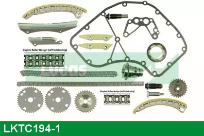 Комплект цепи привода распредвала LUCAS ENGINE DRIVE LKTC194-1