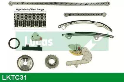 Комплект цепи привода распредвала LUCAS ENGINE DRIVE LKTC31