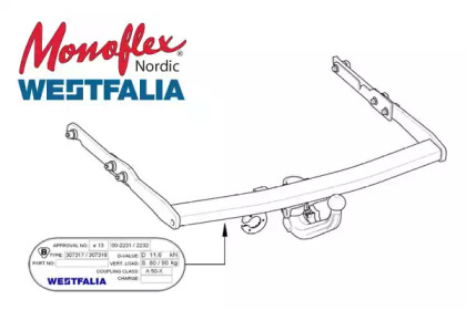 Прицепное оборудование MONOFLEX 307455600001