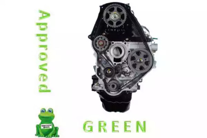 Двигатель в сборе APPROVED GREEN AAB25697AGR