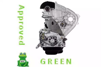 Двигатель в сборе APPROVED GREEN AAB3611AGR