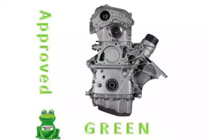 Двигатель в сборе APPROVED GREEN AAB1061AGR