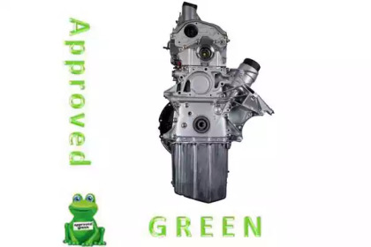 Двигатель в сборе APPROVED GREEN AAB2348AGR