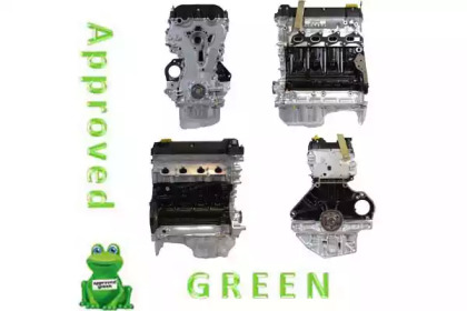 Двигатель в сборе APPROVED GREEN AAB1151AGC