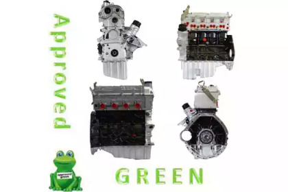 Двигатель в сборе APPROVED GREEN AAB1445AGC