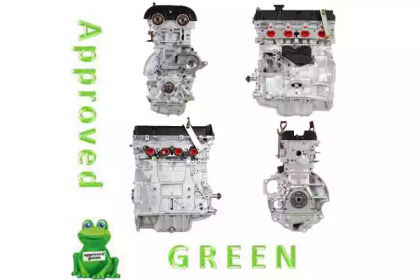 Двигатель в сборе APPROVED GREEN AAB1551AGC