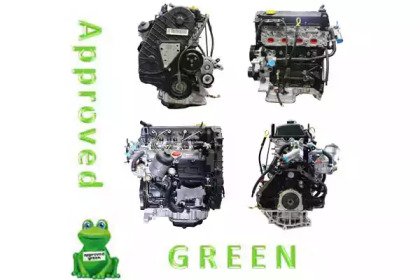 Двигатель в сборе APPROVED GREEN AAB1720AGN