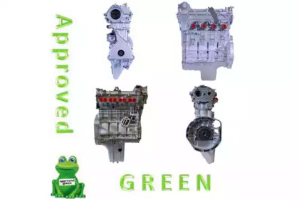 Двигатель в сборе APPROVED GREEN AAB1729AGC