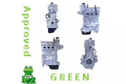 Двигатель в сборе APPROVED GREEN AAB1769AGC